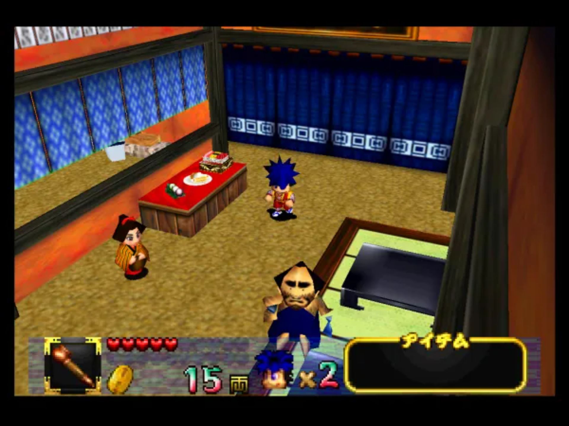 大盗伍佑卫门：桃山幕府记N64游戏截图第12张