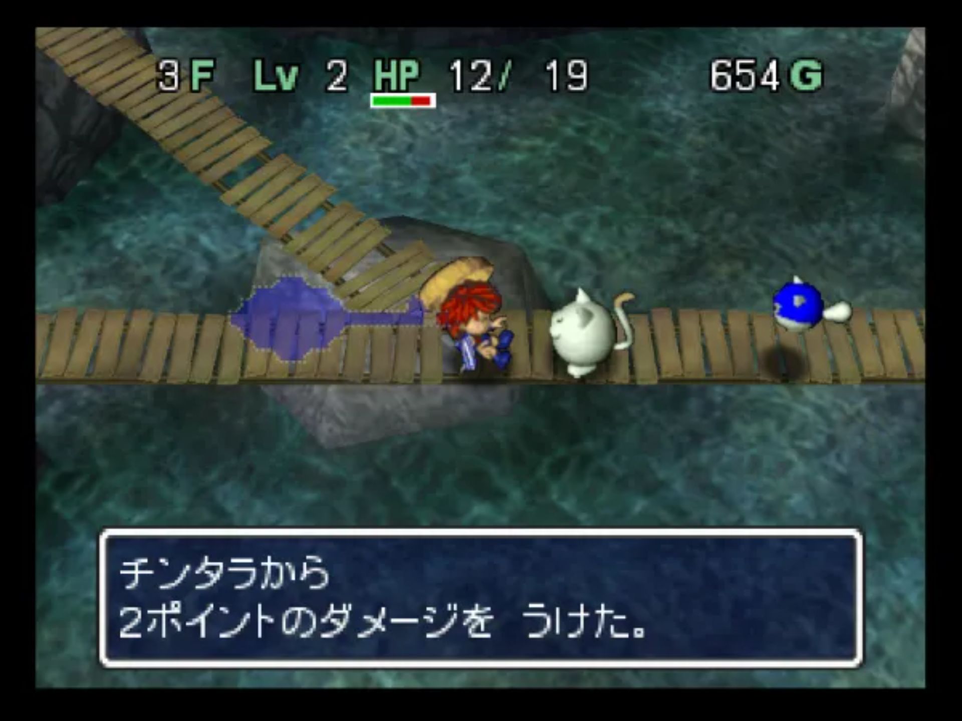 不可思议的迷宫：风来的西林2鬼袭来！西林城！N64游戏截图第7张