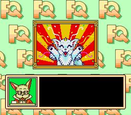 命运传说／幸运大冒险／幸运骑士：骰动好运到SFC游戏截图第27张