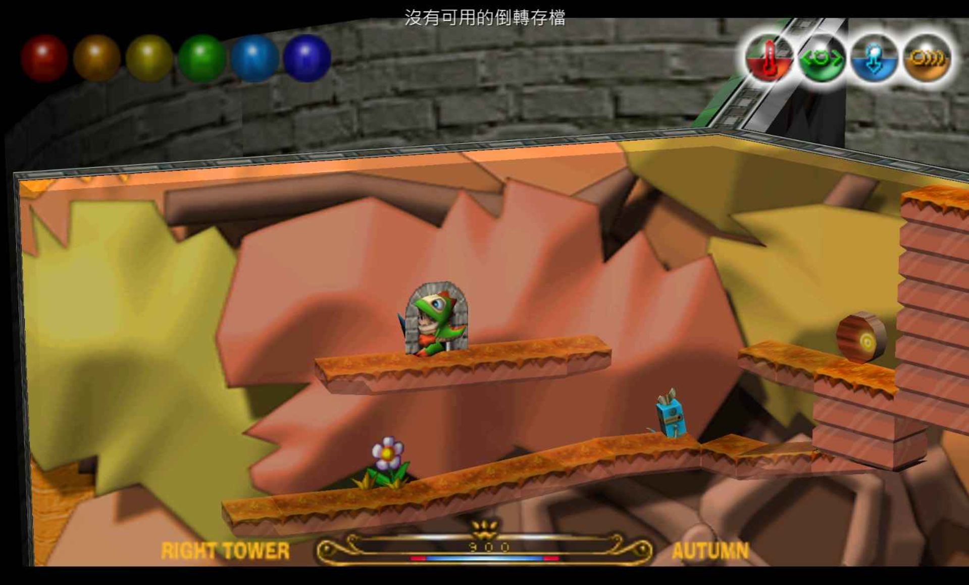 泡泡龙：魔塔大作战PSP游戏截图第11张