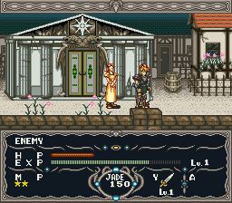 超级屠龙传记SFC游戏截图第15张