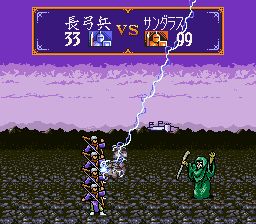 超级领国战SFC游戏截图第21张