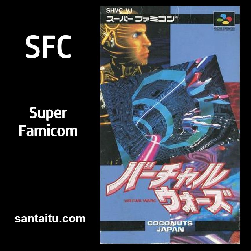 剪草人／异度空间：割草者