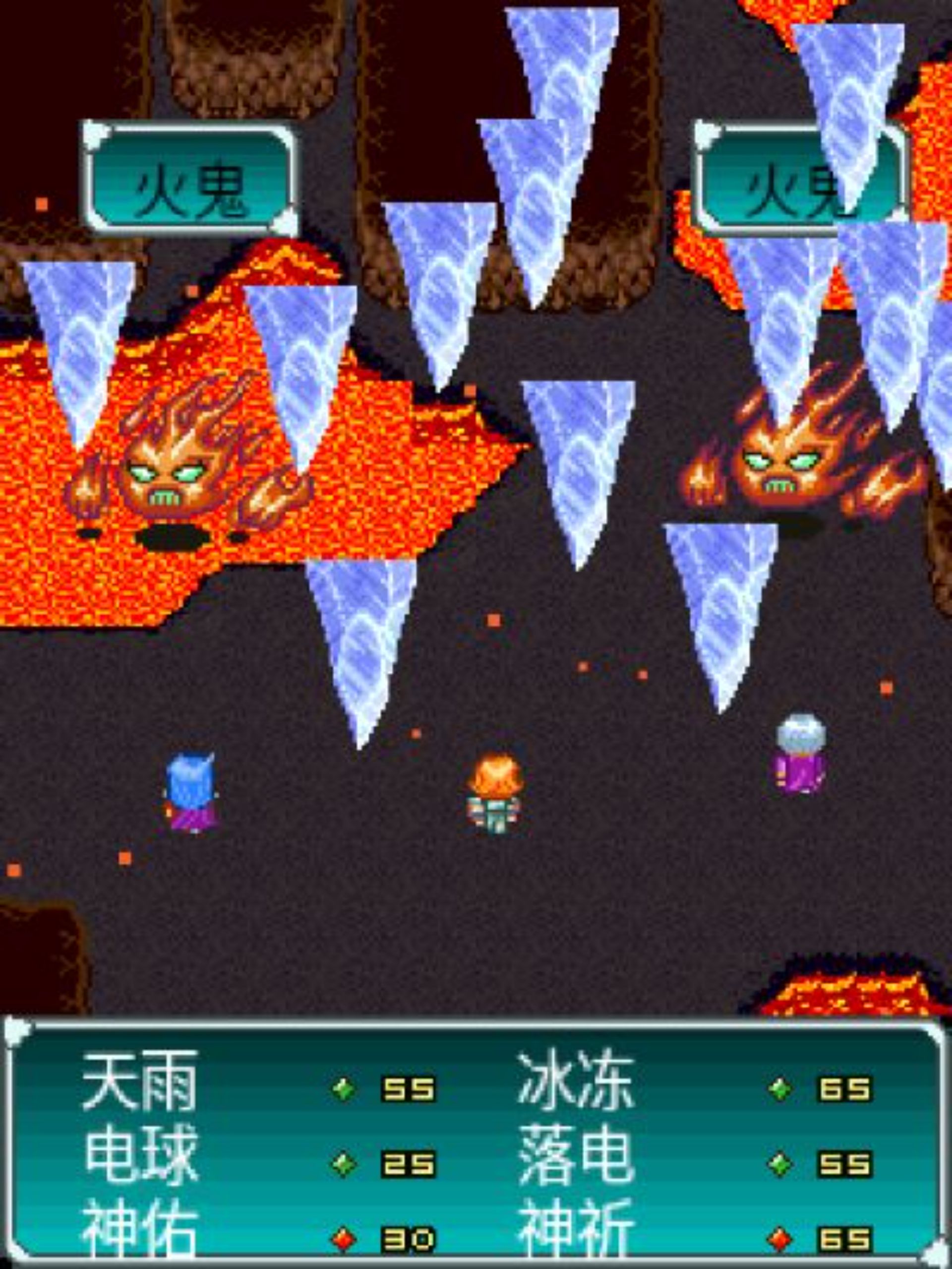 战神传说Java游戏截图第24张