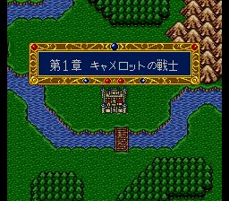 怪兽制造厂3：光之魔术师SFC游戏截图第5张