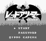 魔界村外传：红魔冒险1GB游戏截图第3张