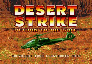 沙漠风暴：重返海湾MD游戏截图第3张