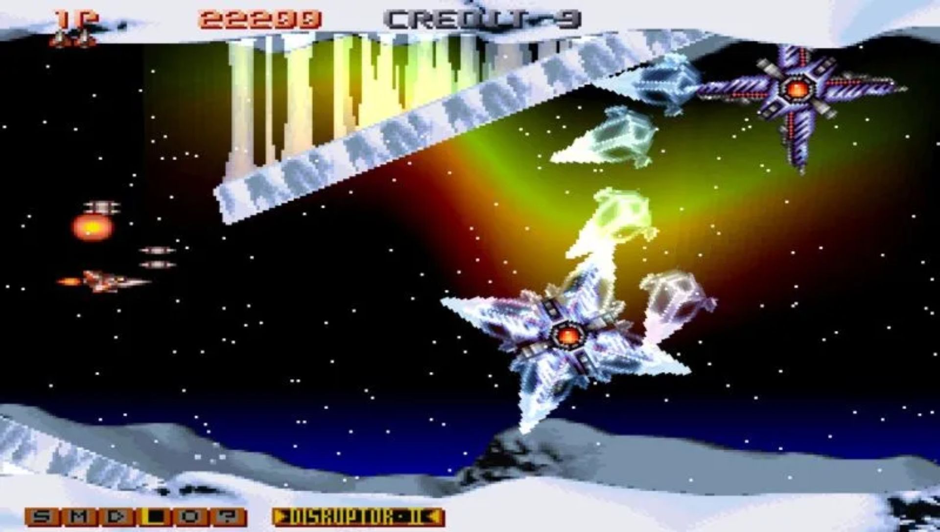 宇宙巡航机：携带版PSP游戏截图第21张