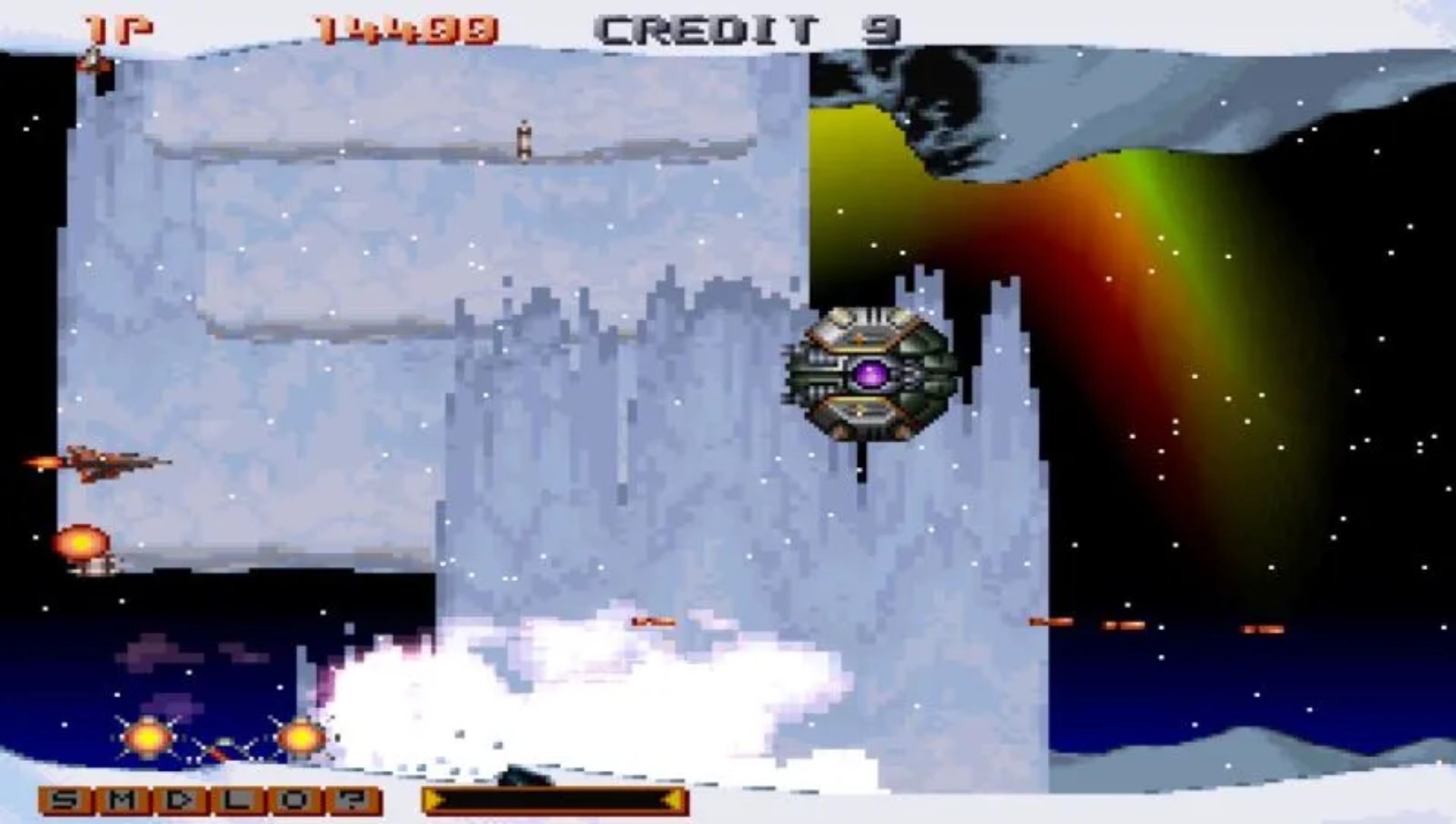 宇宙巡航机：携带版PSP游戏截图第20张