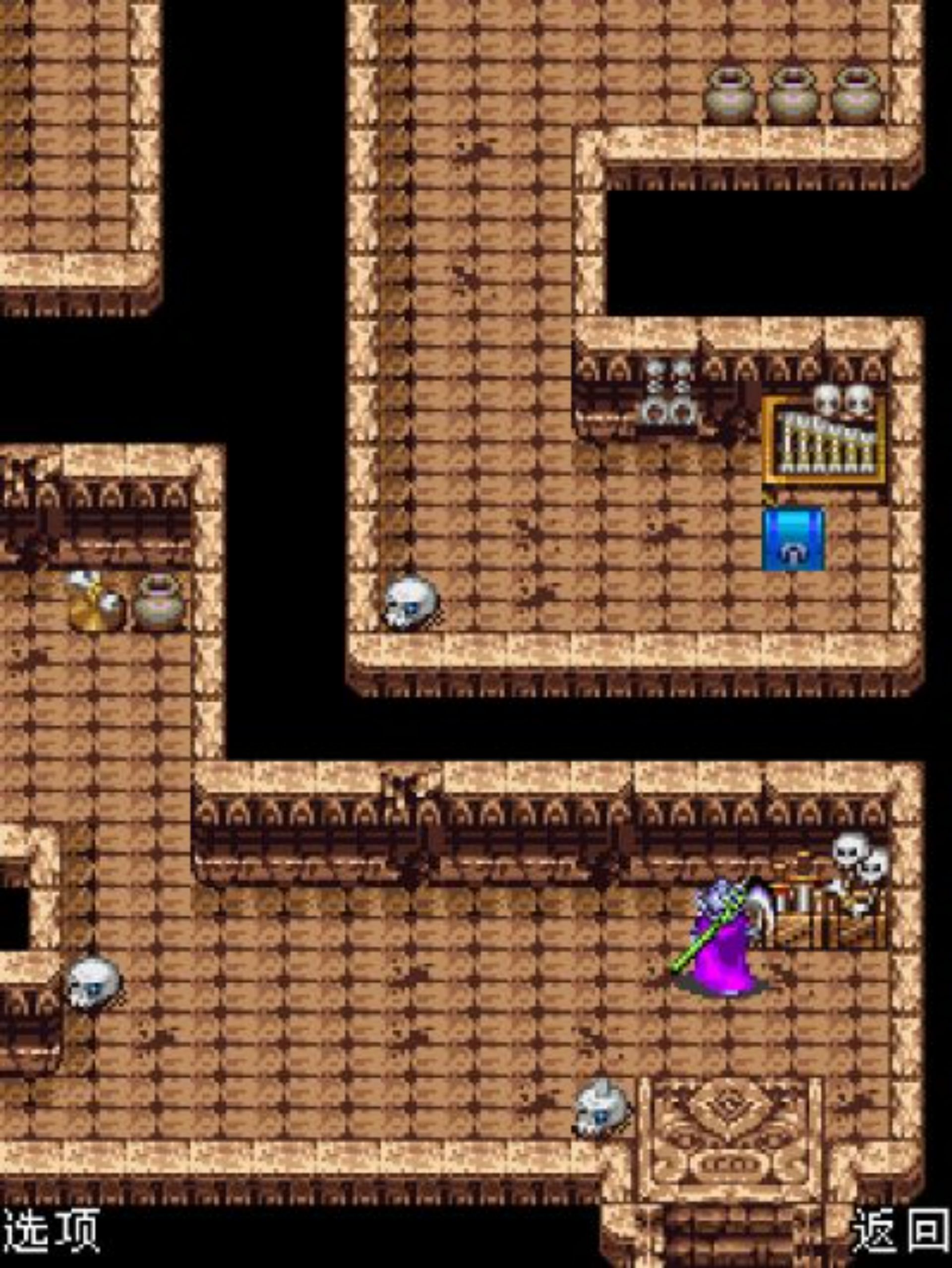 西域剑侠传Java游戏截图第14张