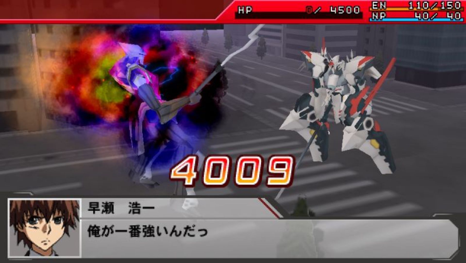 武装机甲PSP游戏截图第10张