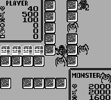 屠龙者GB游戏截图第12张