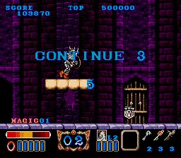 魔法之剑：魔剑战士SFC游戏截图第20张