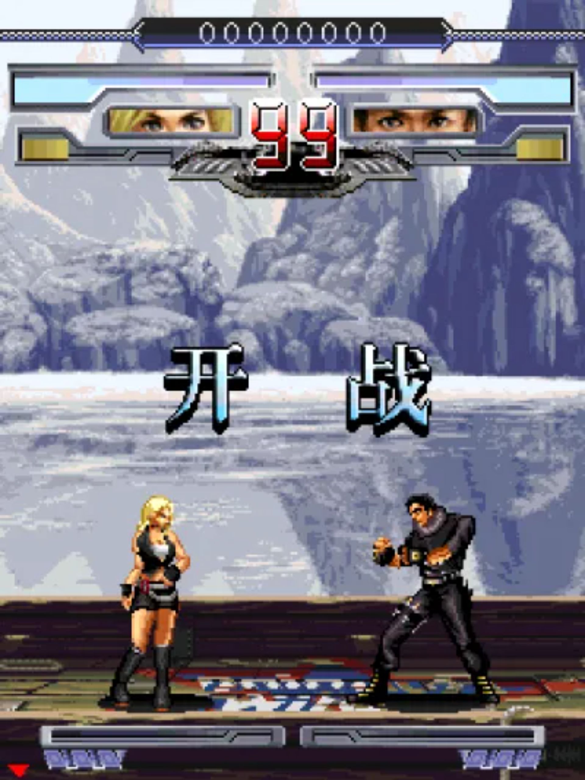 KO格斗天王2010Java游戏截图第7张