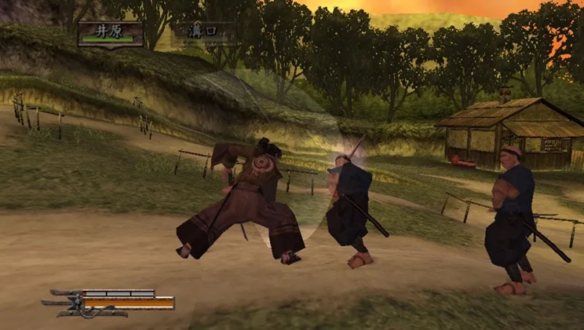 侍道1：携带版PSP游戏截图第8张