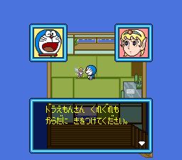 小叮当：大雄与妖精王国SFC游戏截图第8张