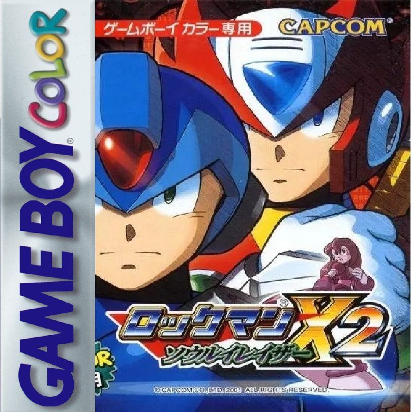 洛克人X2：消魂者