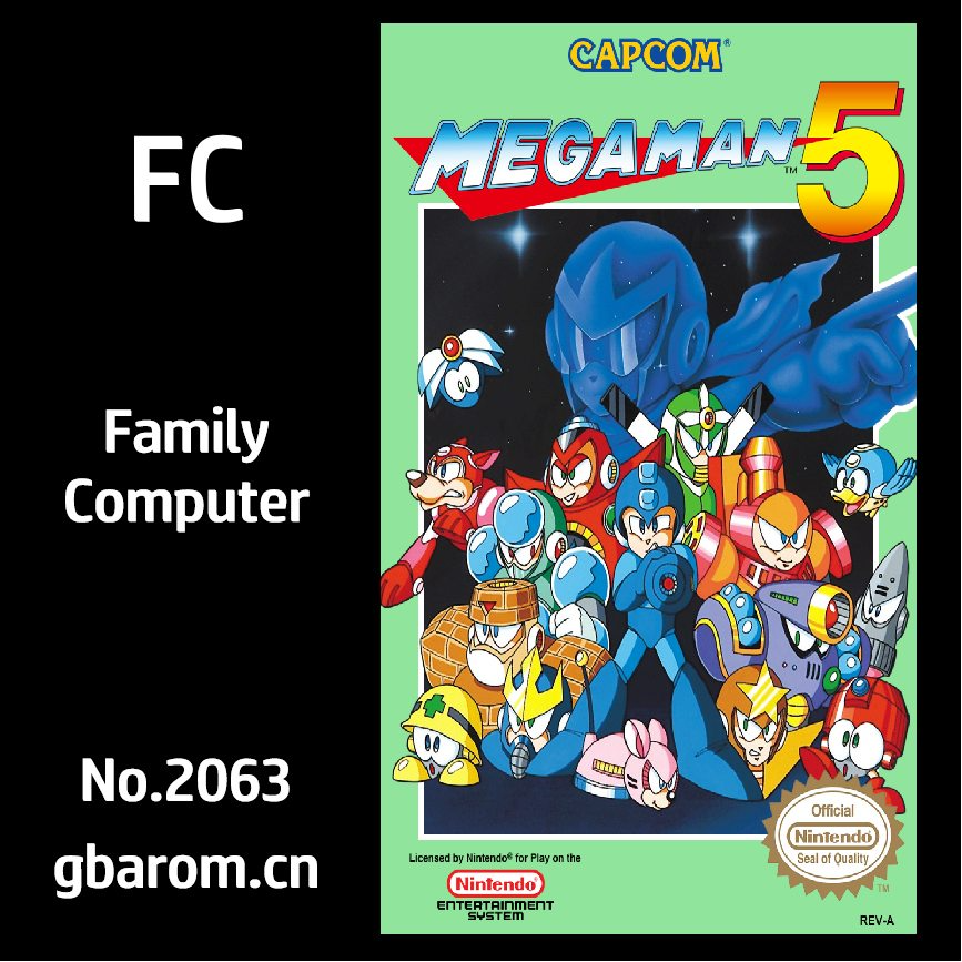 洛克人5：布鲁斯的阴谋