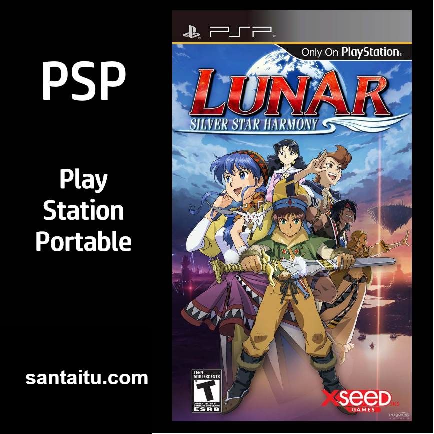 露娜：银星和声