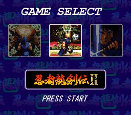 忍者龙剑传：巴SFC游戏截图第2张