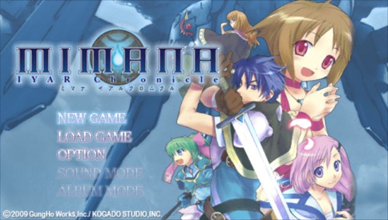 伊加传说：水之魔石PSP游戏截图第1张