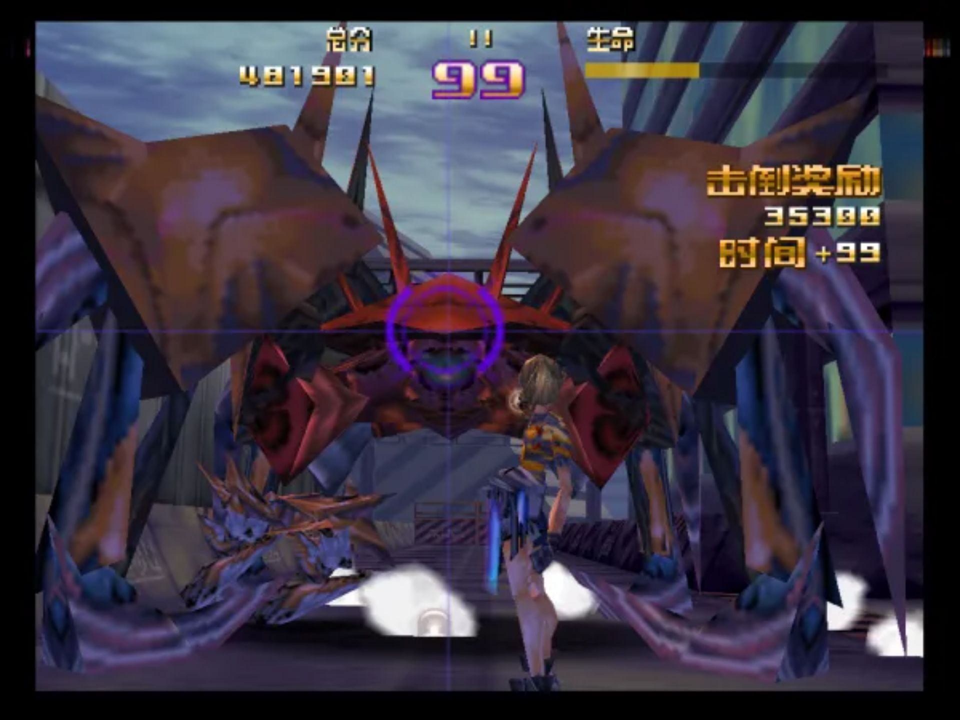 罪与罚：地球的继承者N64游戏截图第16张