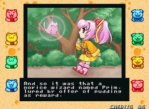 帕青方块／宠物方块街机游戏截图第14张