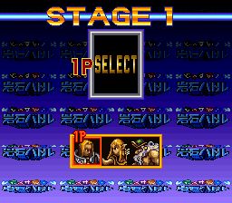 岩石方块大战SFC游戏截图第4张