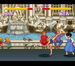 乱马1／2：超技乱舞篇SFC游戏截图第8张