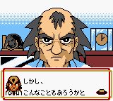 昆虫战士1GBC游戏截图第11张