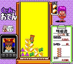 热血食物方块／国夫的关东煮SFC游戏截图第8张