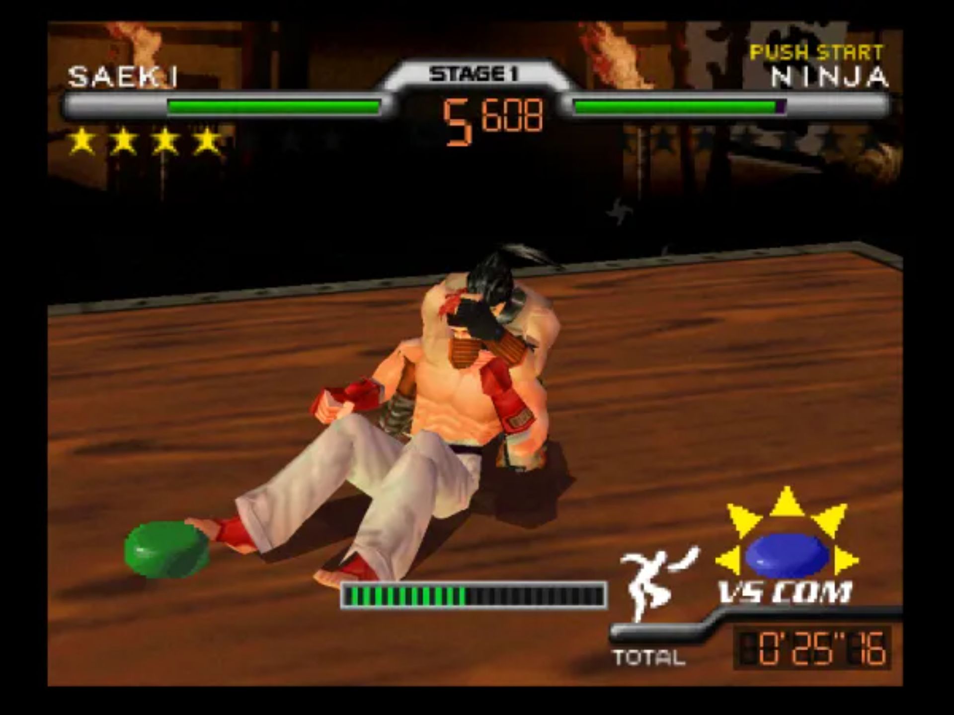 格斗传承2N64游戏截图第9张