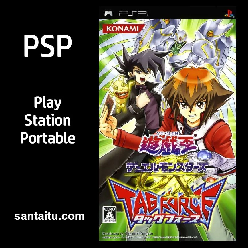 游戏王GX：卡片力量1