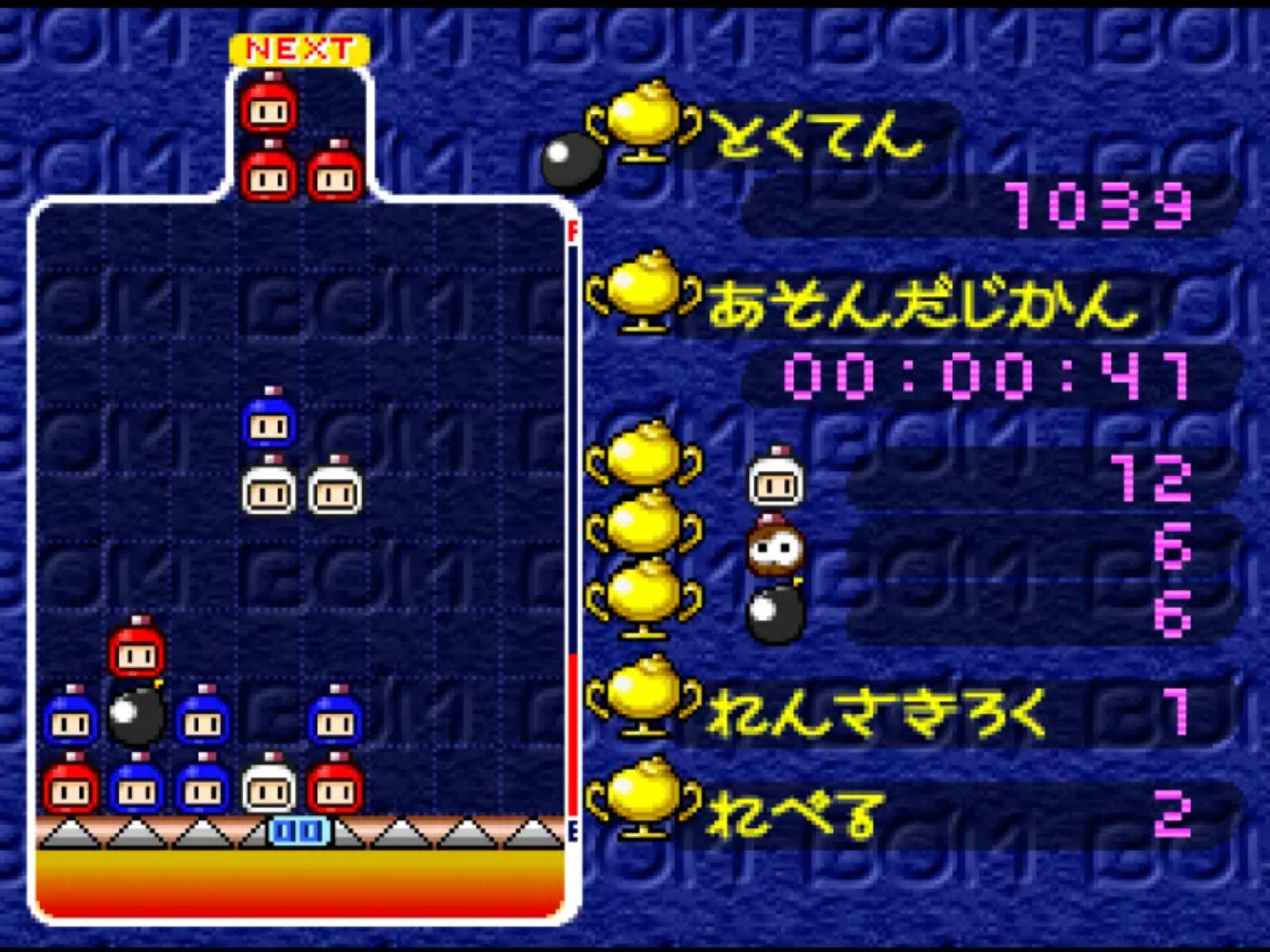 炸弹人64N64游戏截图第10张