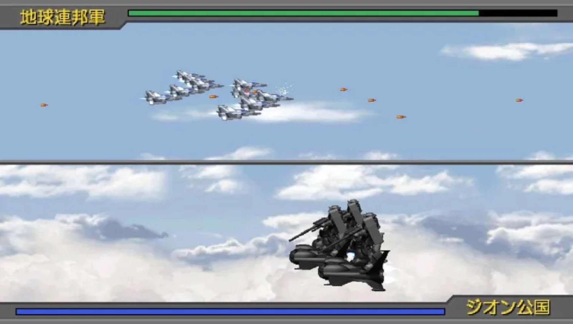 机动战士高达：基连的野望（阿克西斯的威胁V）PSP游戏截图第13张