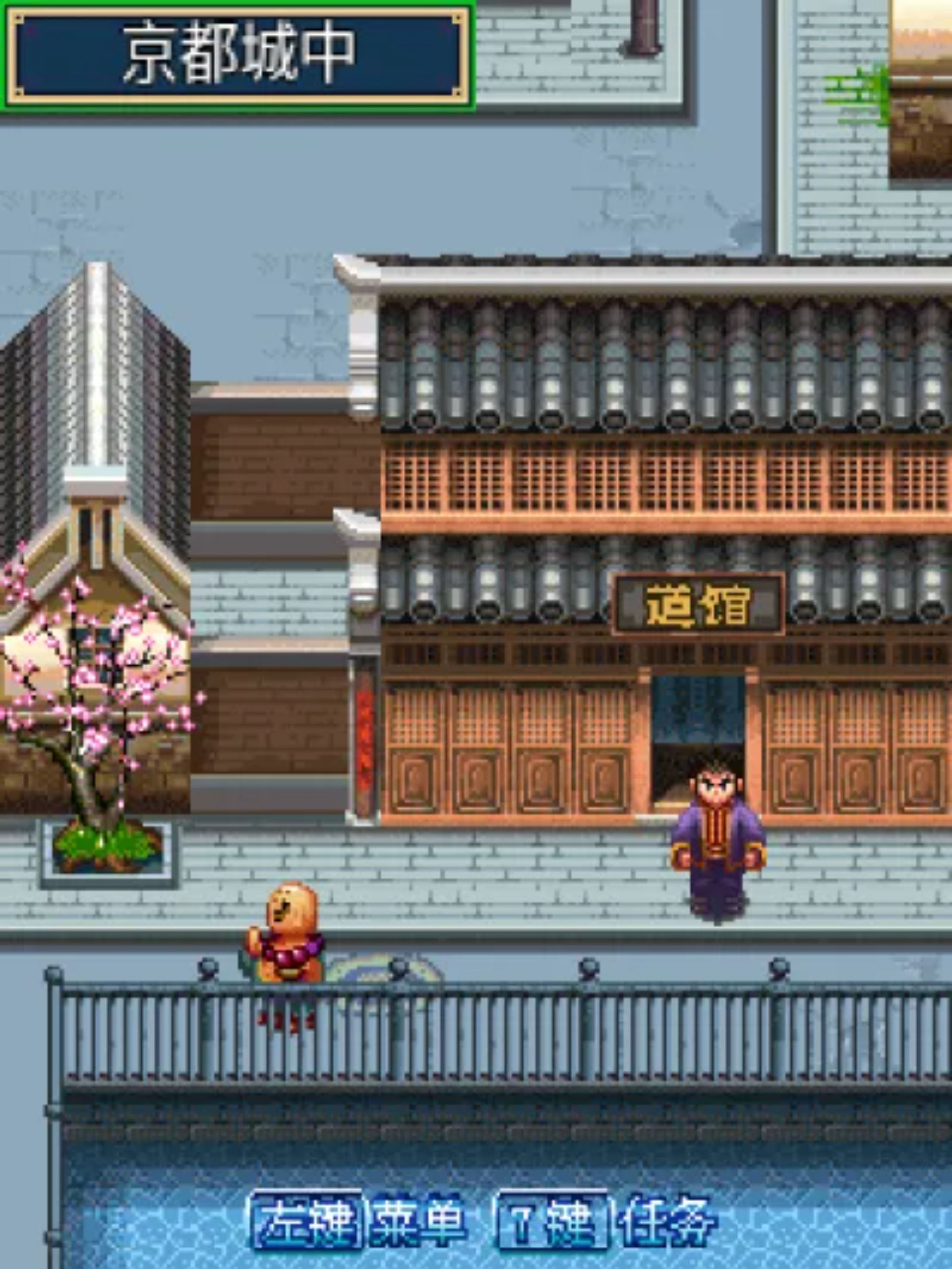 精武斗魂：陈真传Java游戏截图第12张