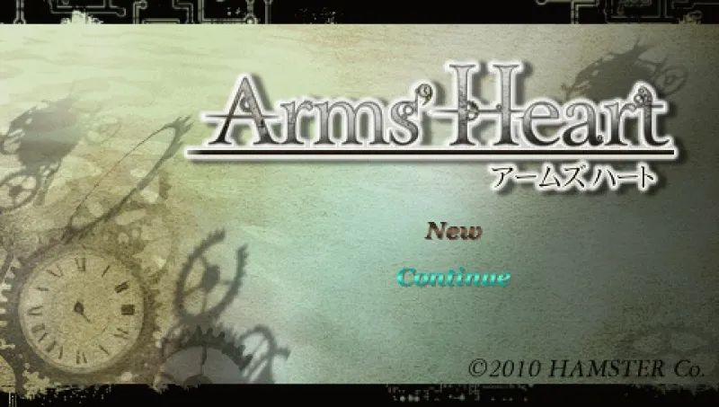 武装之心PSP游戏截图第1张