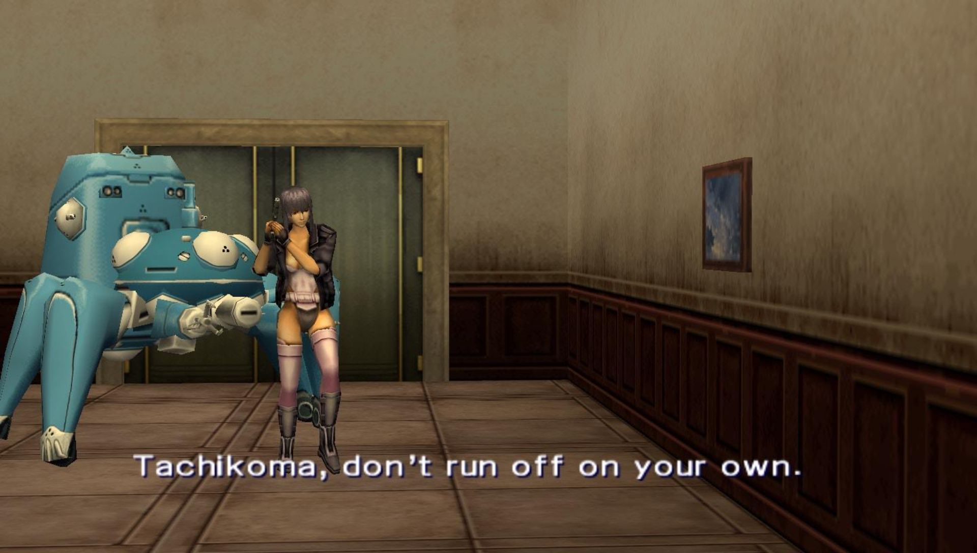 攻壳机动队：猎人的领域PSP游戏截图第5张