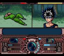 幽游白书1：魔界最强列传SFC游戏截图第21张