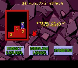 旅鼠总动员2／百战小旅鼠2SFC游戏截图第10张