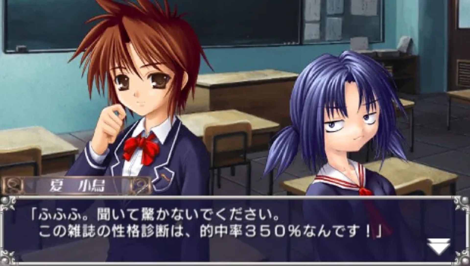 永远的阿塞利亚：在大地的尽头PSP游戏截图第6张