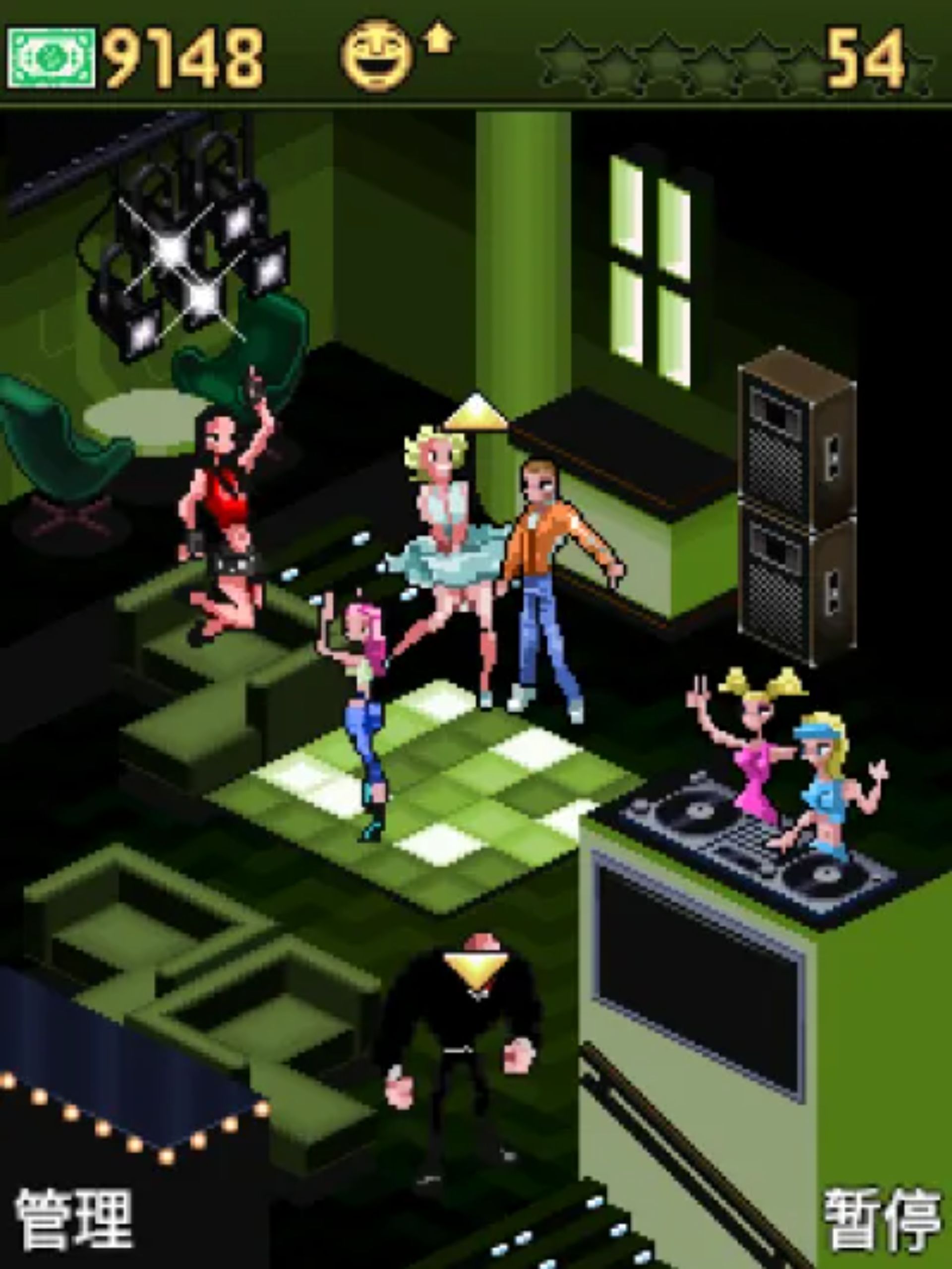 舞夜俱乐部Java游戏截图第4张