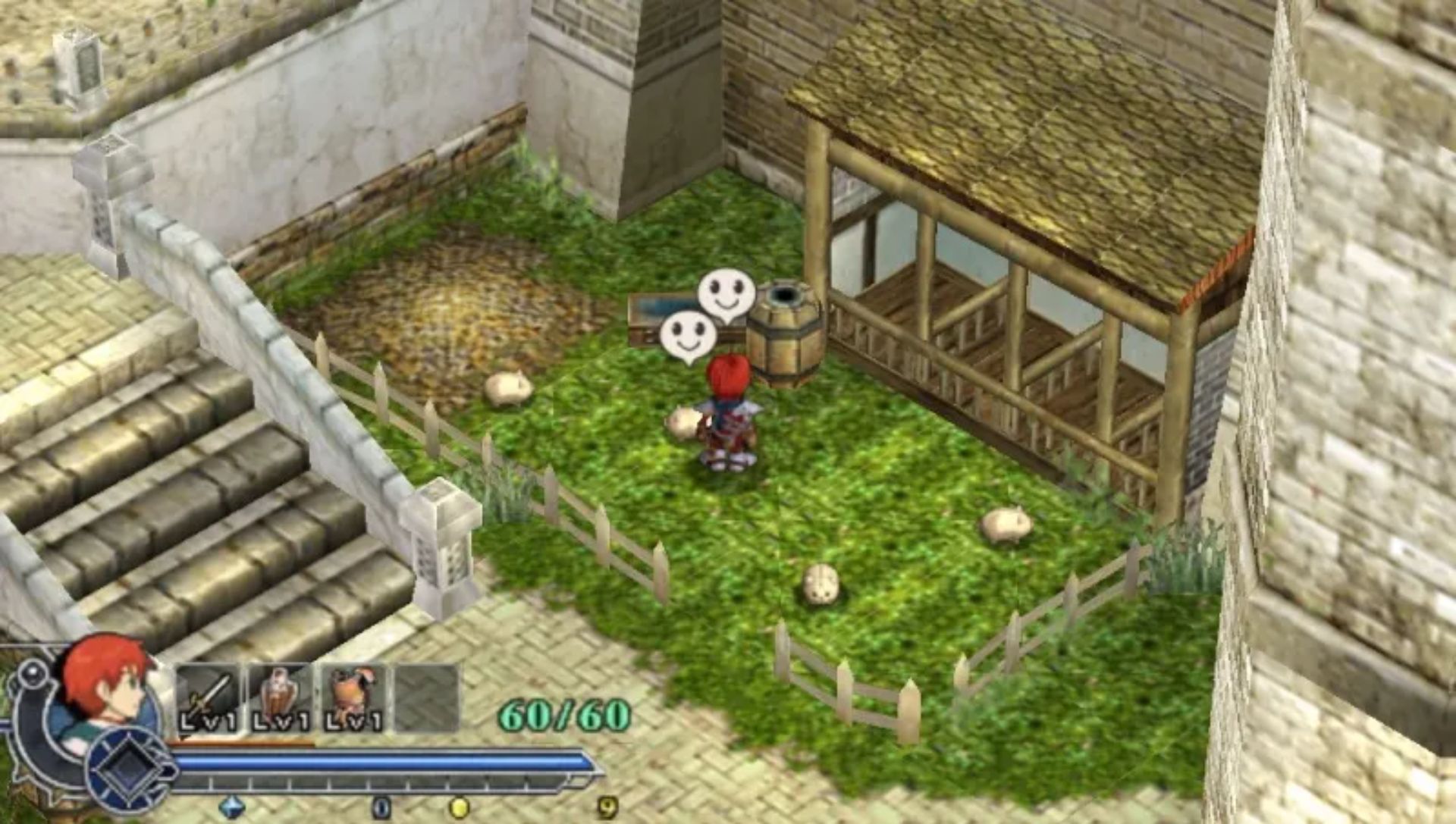 伊苏：菲尔迦纳的誓约PSP游戏截图第11张