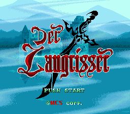 梦幻模拟战2：兰古瑞萨DerSFC游戏截图第1张