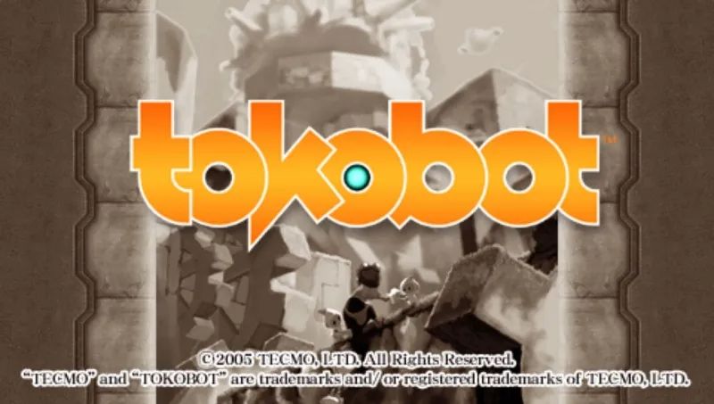 遗迹大冒险PSP游戏截图第1张