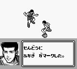 灌篮高手1GB游戏截图第9张