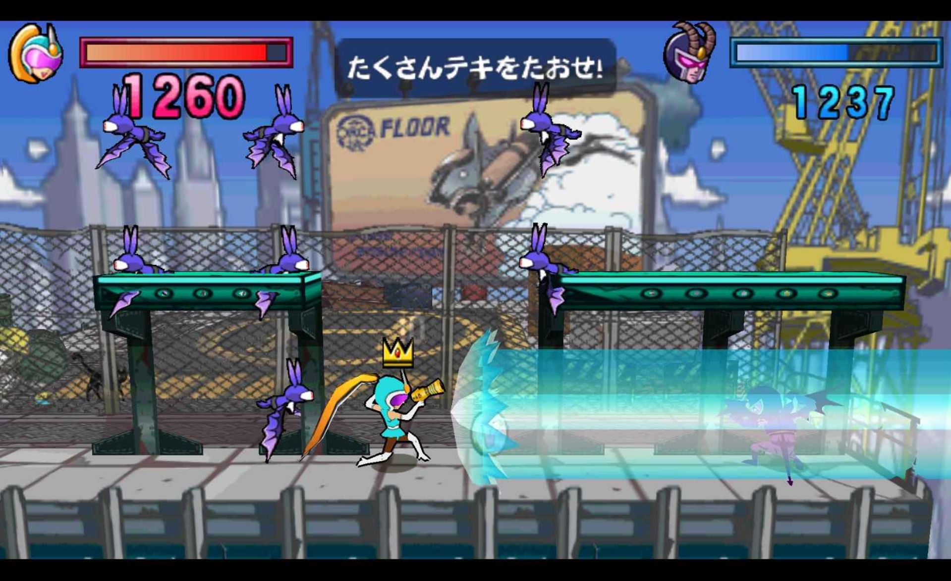 红侠乔伊：战斗嘉年华PSP游戏截图第19张