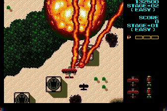 鲛鲛鲛MD游戏截图第6张