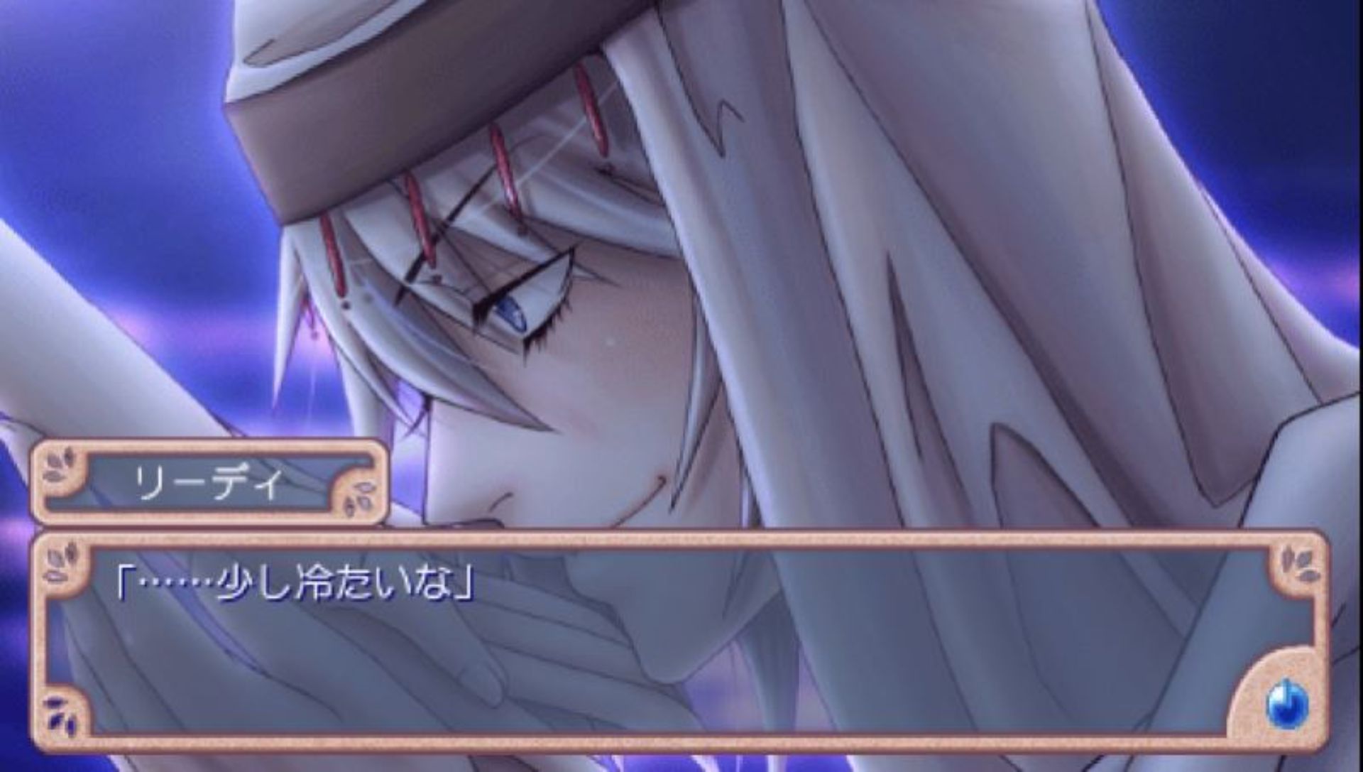 恐慌调色盘：携带版PSP游戏截图第2张