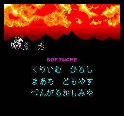 西游降魔录：流棒妖技之章街机游戏截图第22张